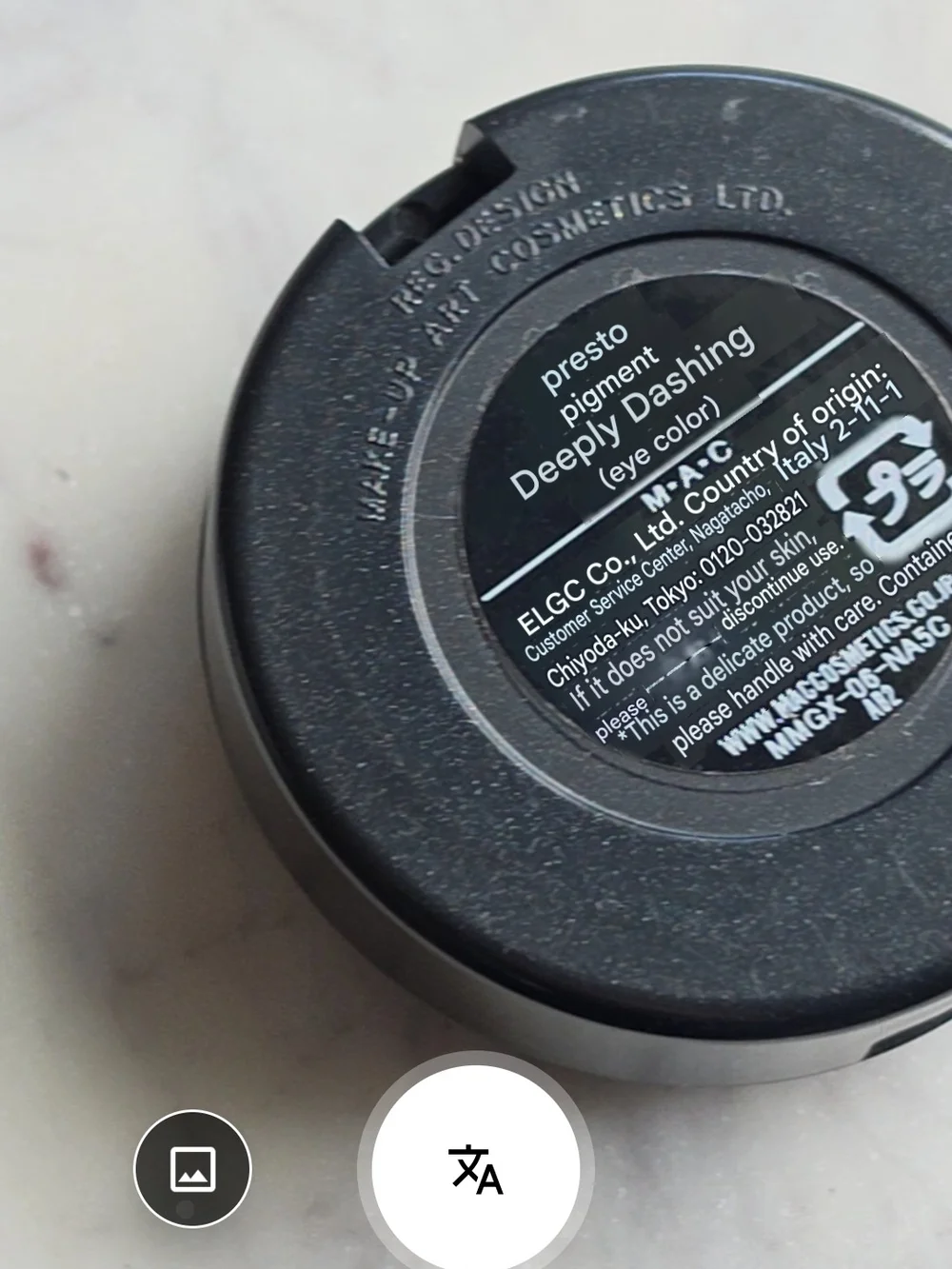 MAC Cosmetics mac pressed